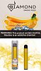 Одноразовые электронные сигареты Diamond Disposable Banana Ice 2% на 500 затяжек